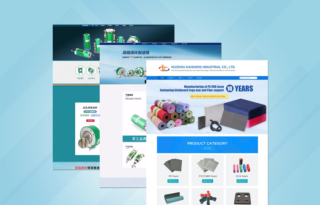 電商推廣運(yùn)營(yíng)