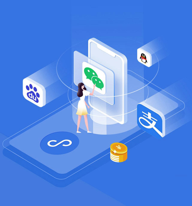 小程序定制開發(fā)